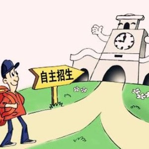  南特深陷降级区边缘急需抢分自救  