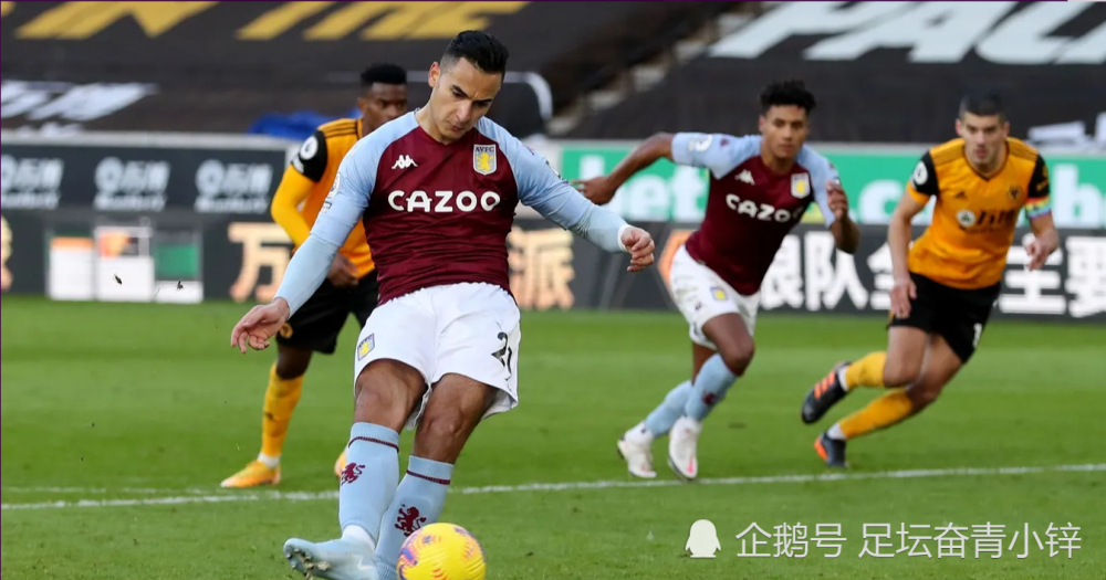  格拉利什红牌停赛缺席关键战役  