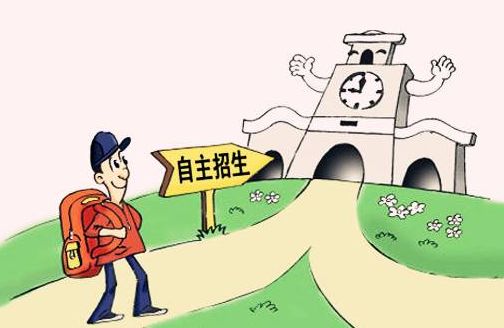  南特深陷降级区边缘急需抢分自救  